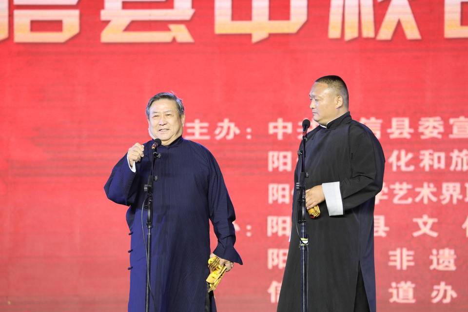 阳信:津鲁曲苑喜相逢 传统文化迎中秋