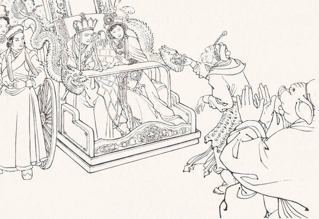 神奇的子母河,美丽的西梁国,怀旧小人书连环画:《女儿国》