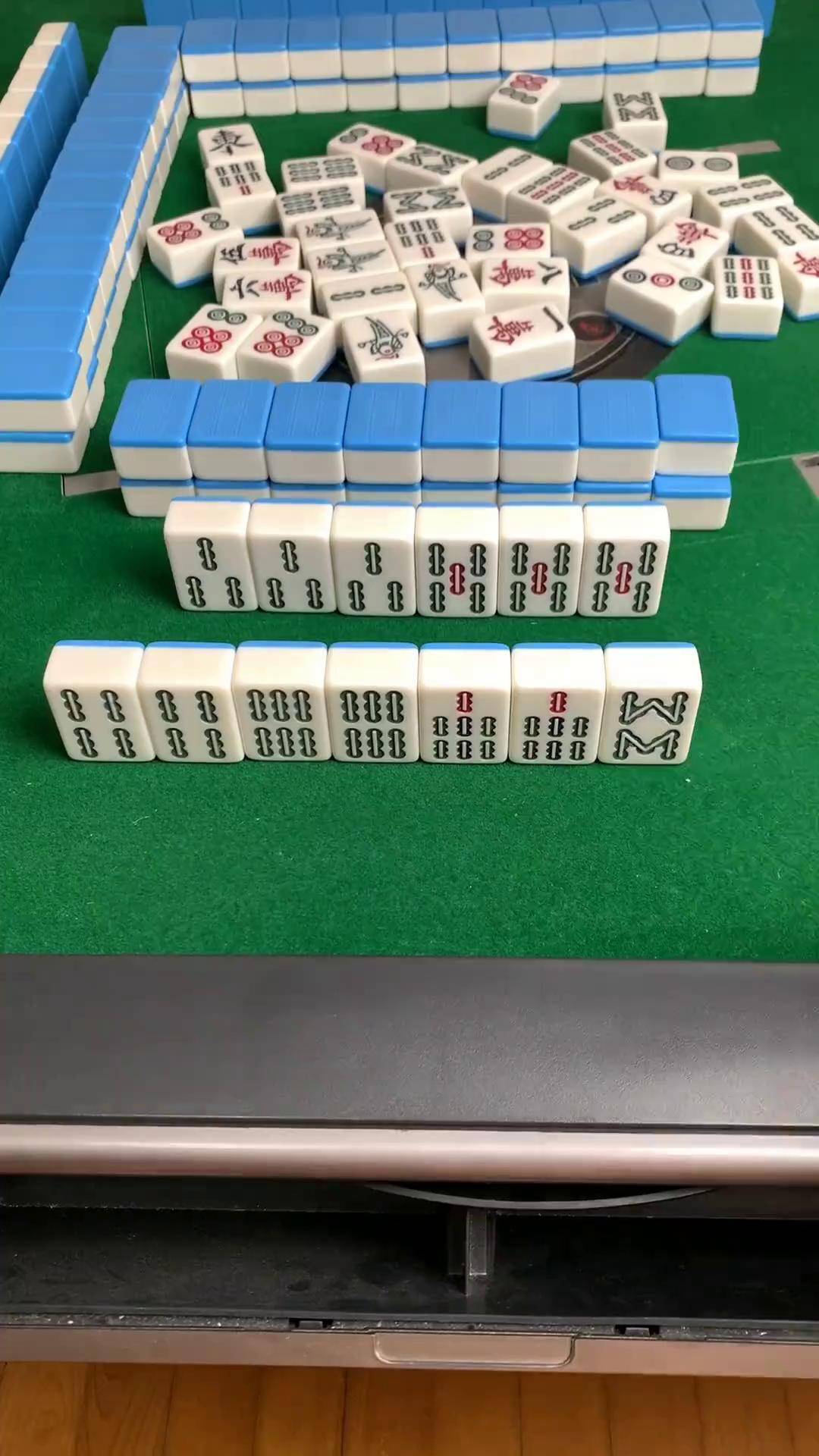 打麻将 麻将实战技巧