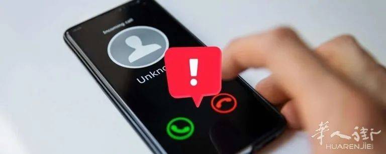 意大利的电话是不是诈骗