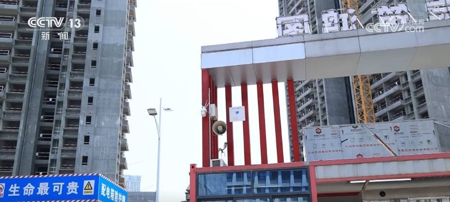 百姓可感可及 “新科技”助力办好民生一件事