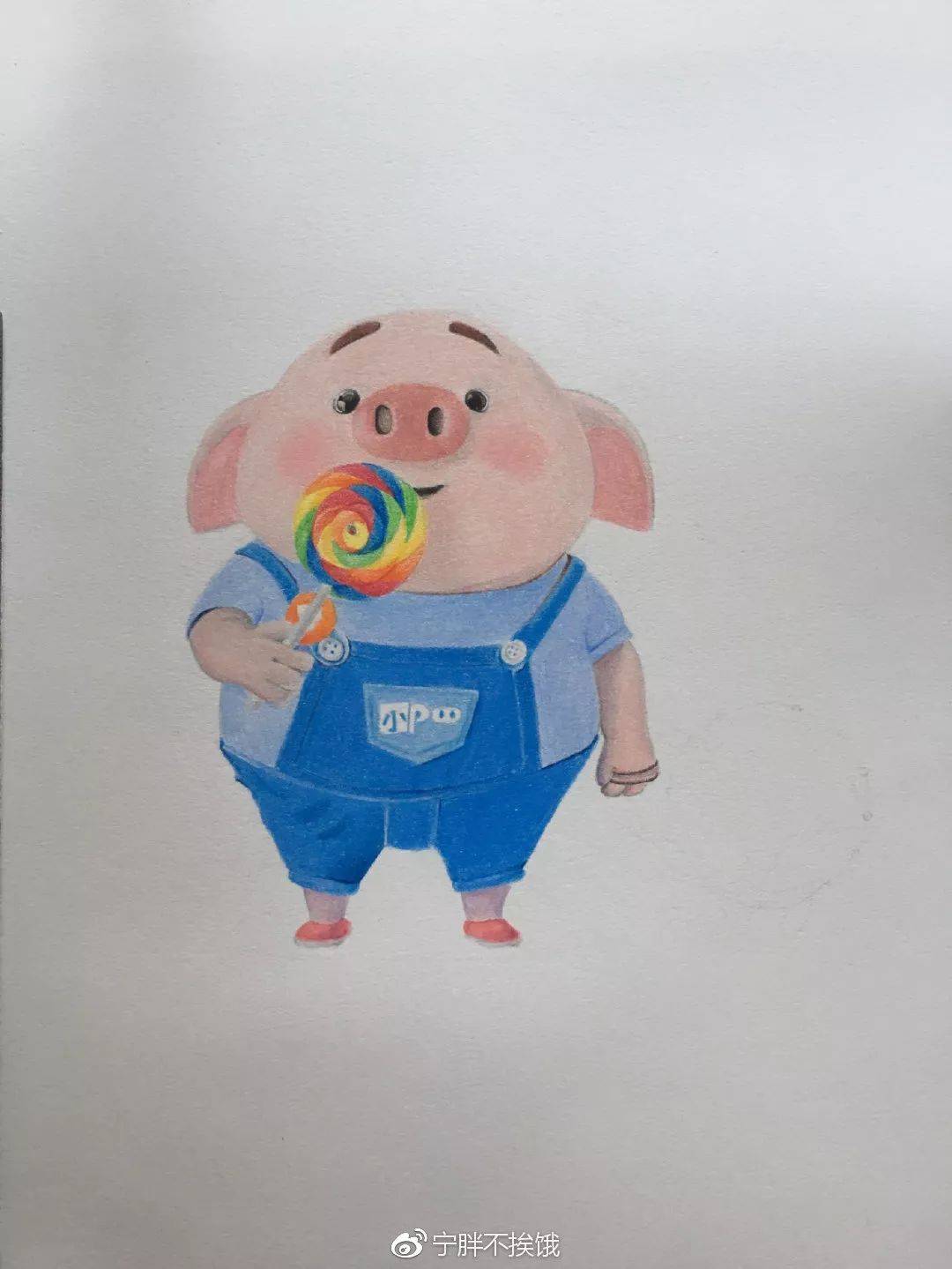 彩铅教程|教你手绘一只猪小屁