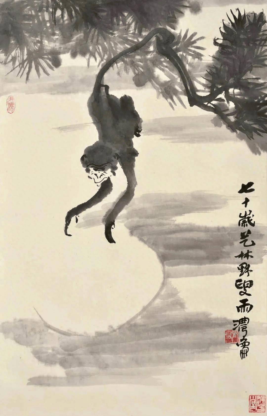 蒋雨浓(1908