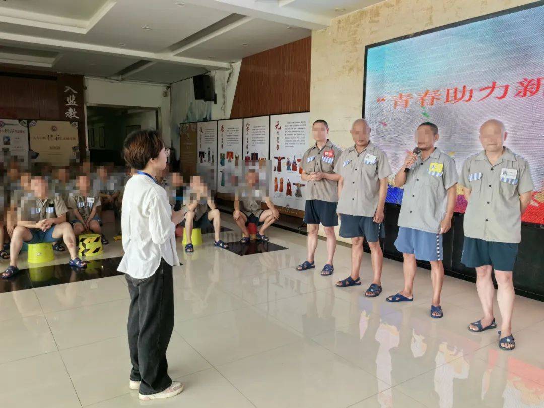 民主与法制时报|江西省南昌监狱:打造"觉醒"教育品牌 构建改造"大格局