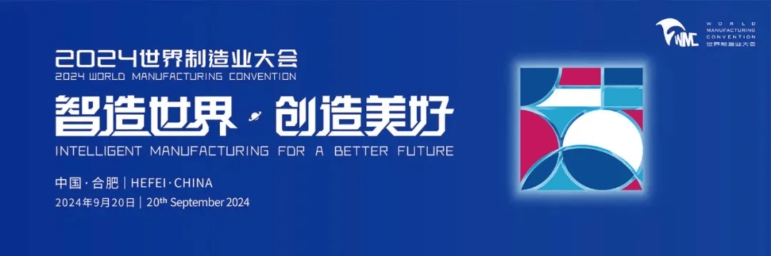 皇冠登一登二登三出租官网