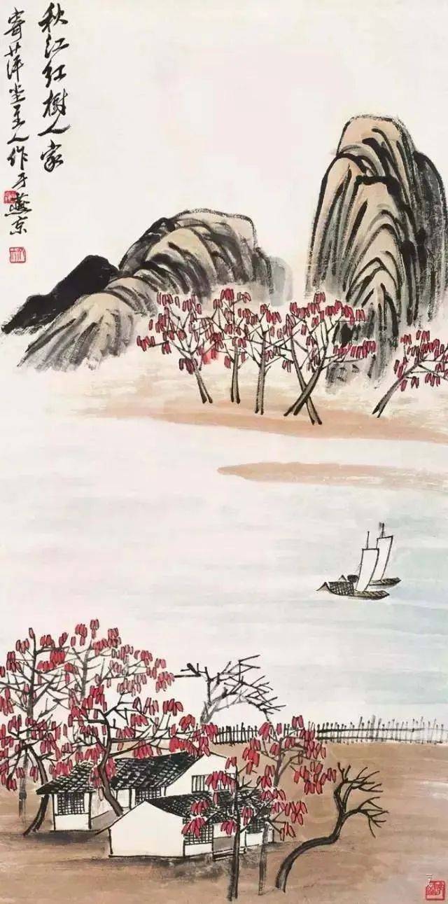 齐白石写秋,秋思无限