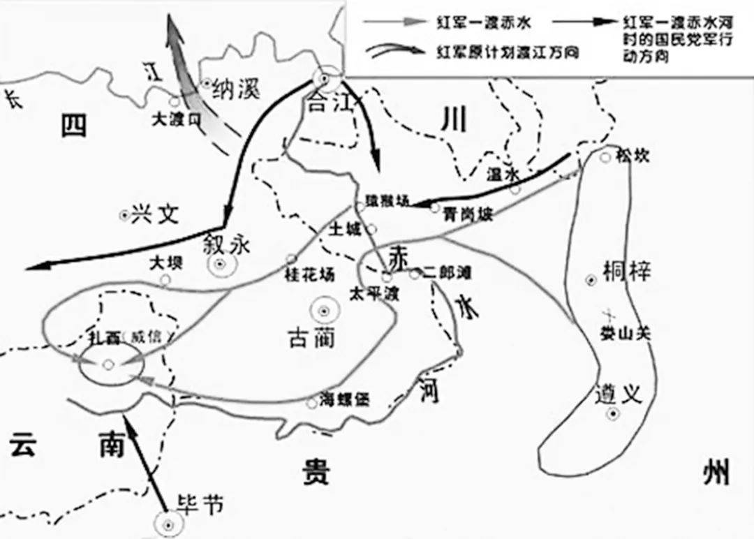 四渡赤水:红色传奇背后的惊心动魄