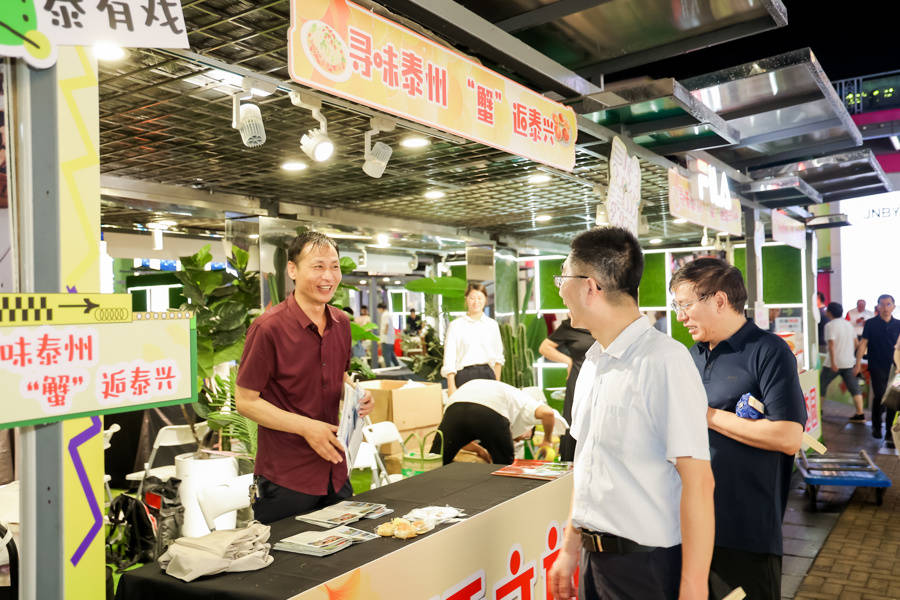 图片[2]-国庆假期去哪儿？品味泰州美食，畅游海南风光 -华闻时空
