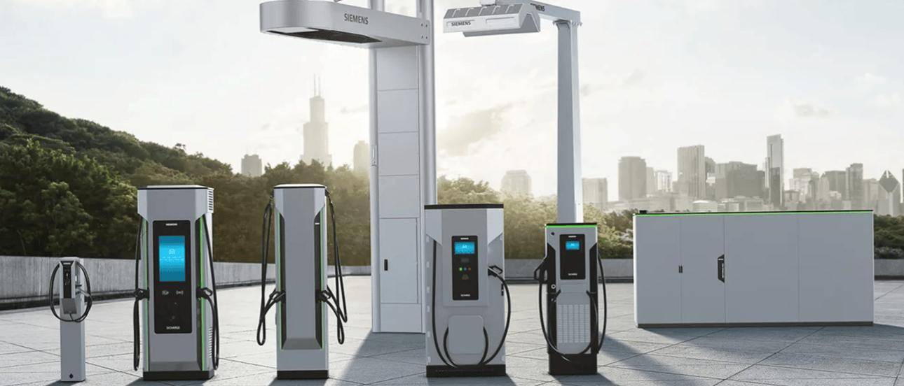 西门子将分拆旗下电动汽车充电部门 eMobility