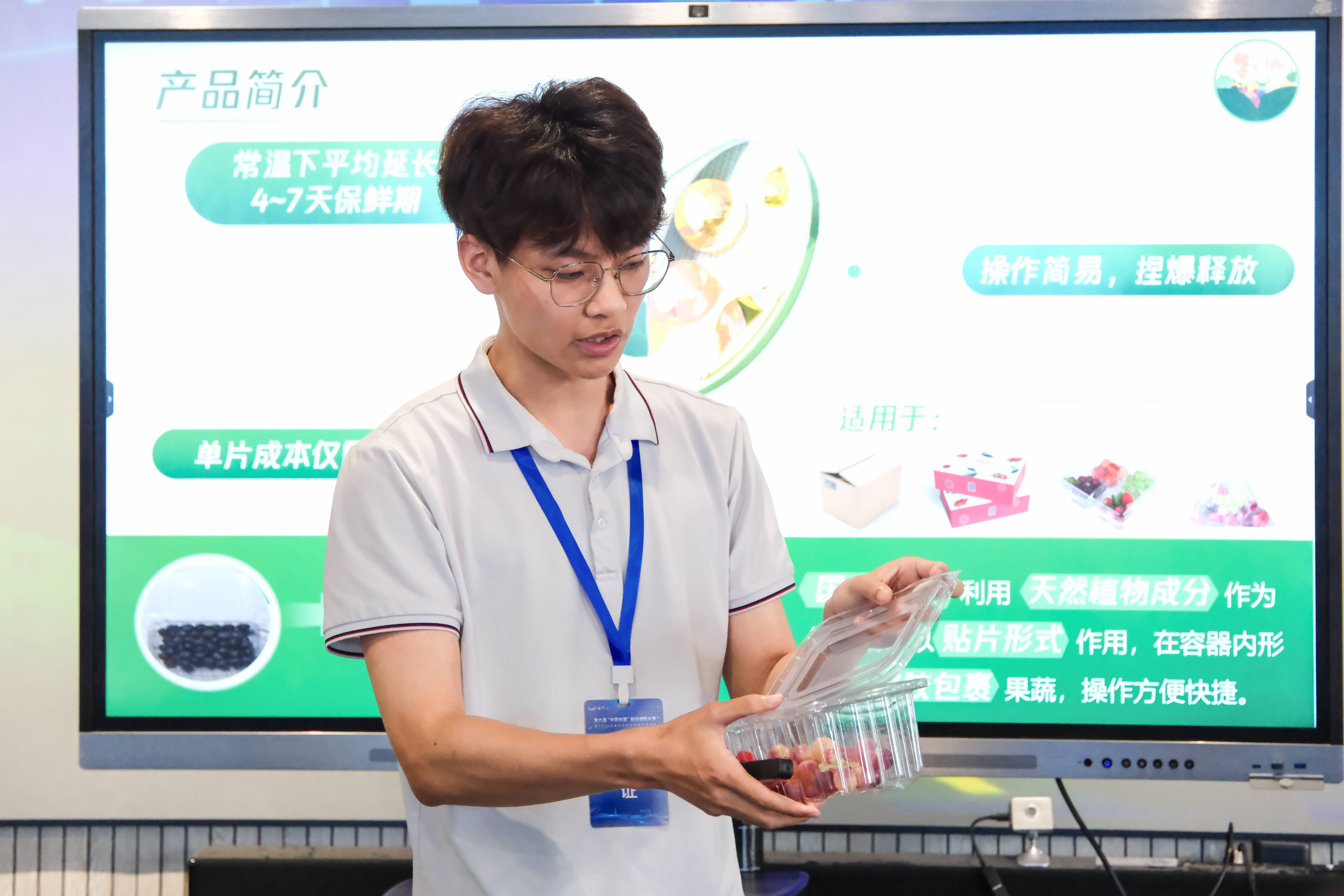 适合大学生创业的项目(适合大学生创业的项目200字)