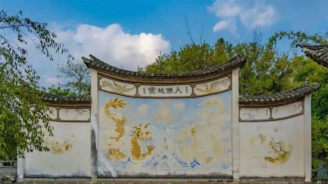 开创康养旅居新玩法【十一游腾冲】腾冲归云庄喊你约会国庆~【十一游