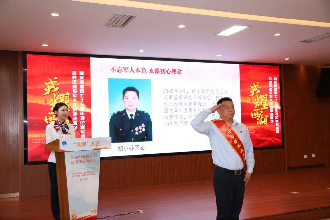 陈宗耀 来自搜狐网