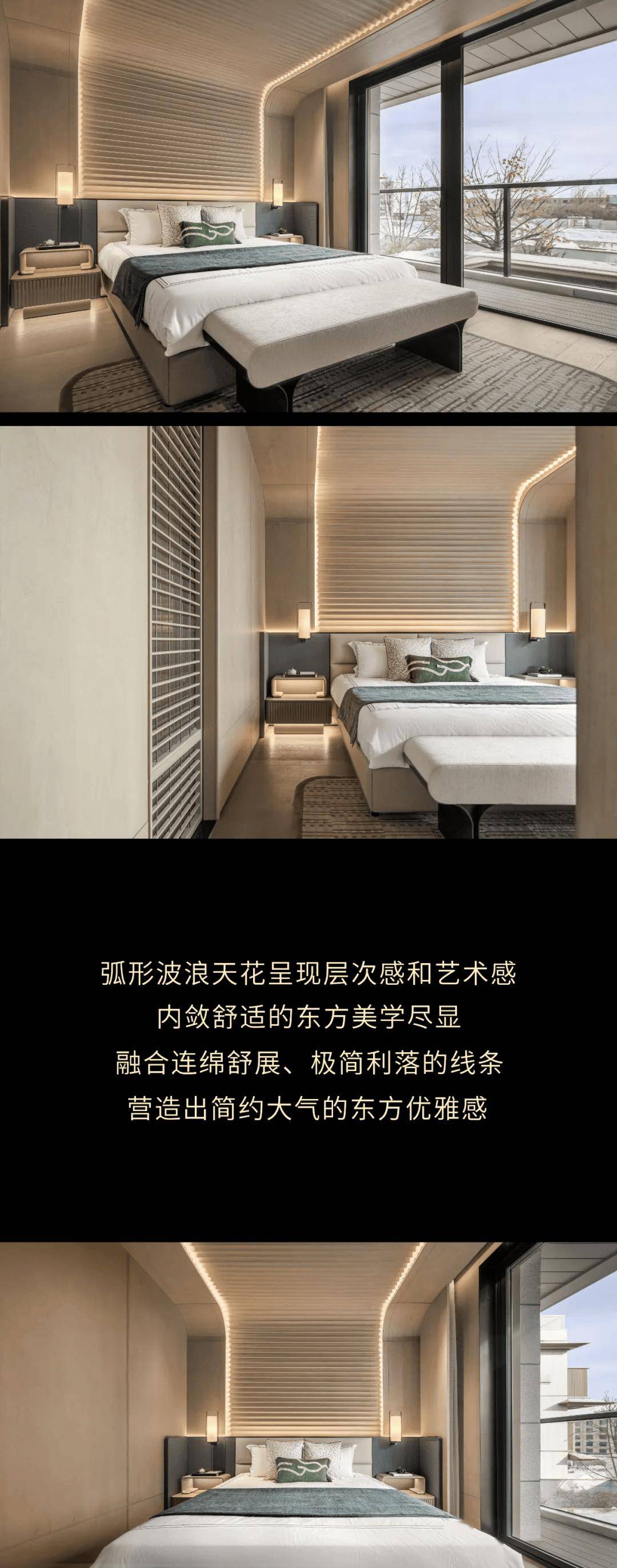 明德设计 | 山西潞融莊上 · 下叠墅:安心与无限想象的交融_王大成_主单位_长治