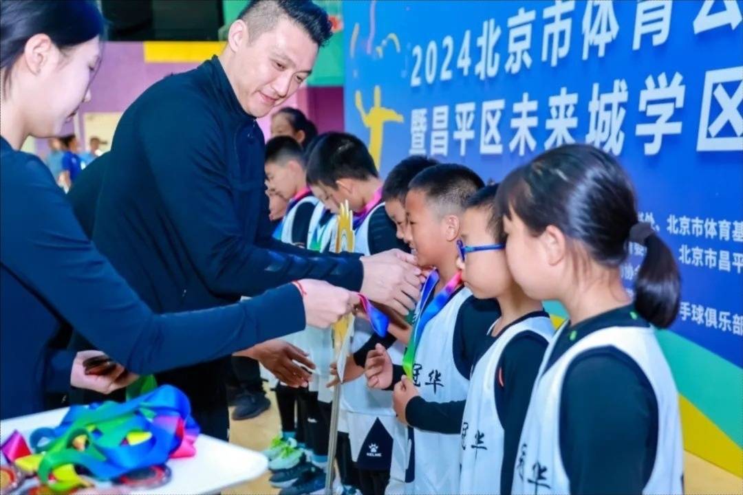 手球小将齐聚未来城——昌平区未来城学区2024校园手球大赛精彩对决