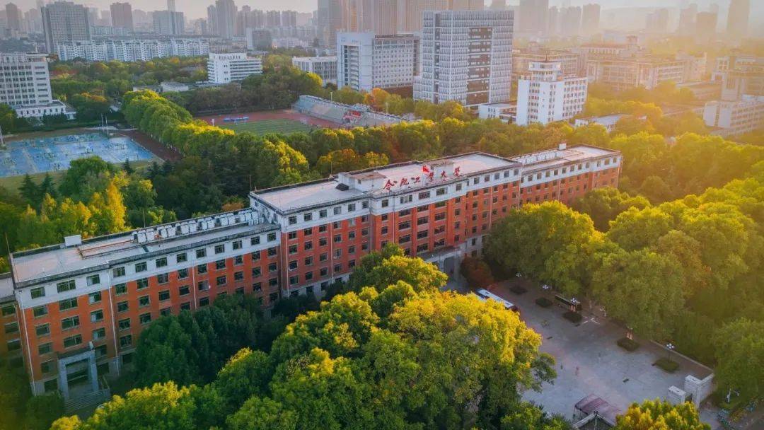 金秋十月即将迎来合肥工业大学79周岁生日从1945年建校至今一代代合