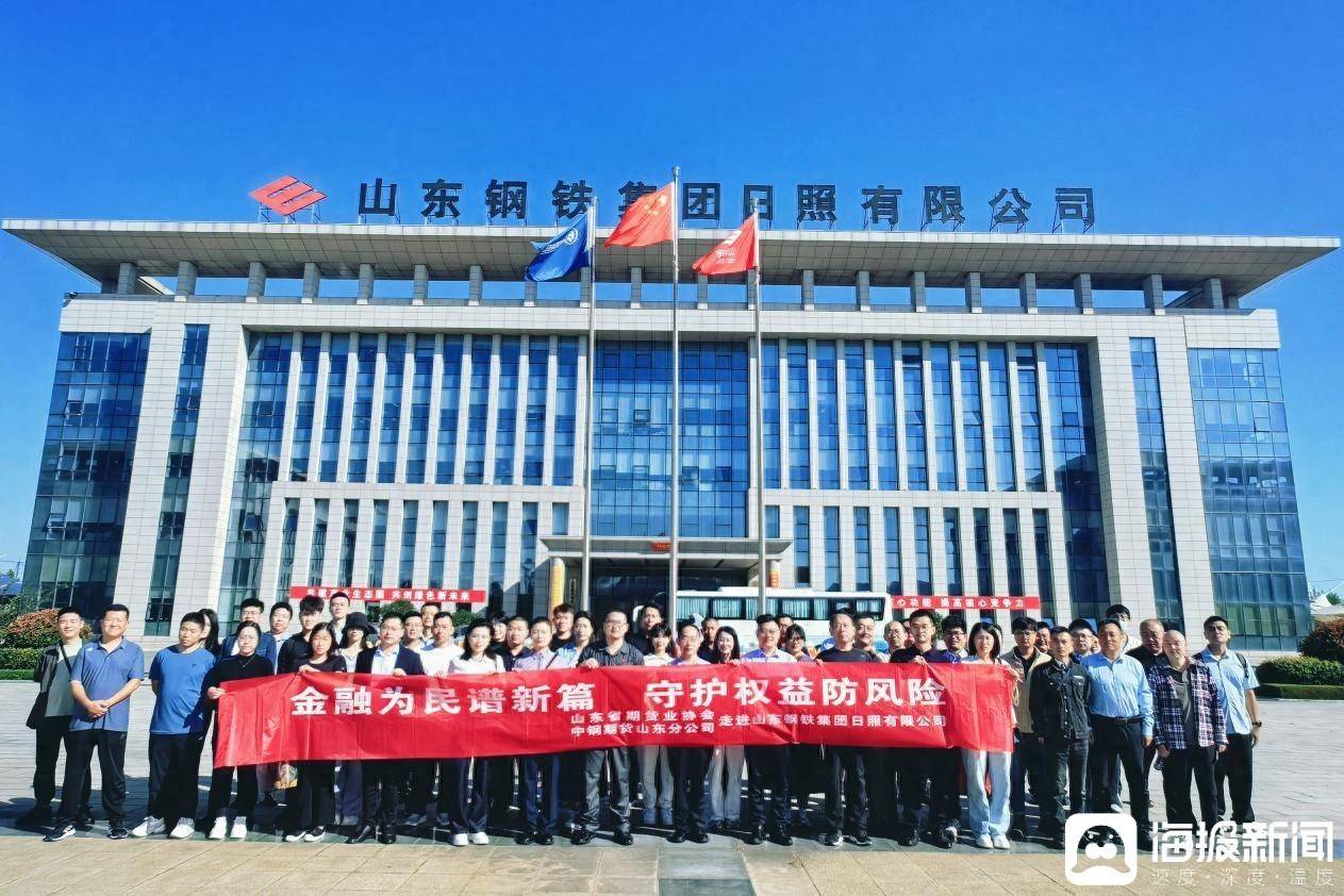 青岛日照网站建设企业 来自搜狐网