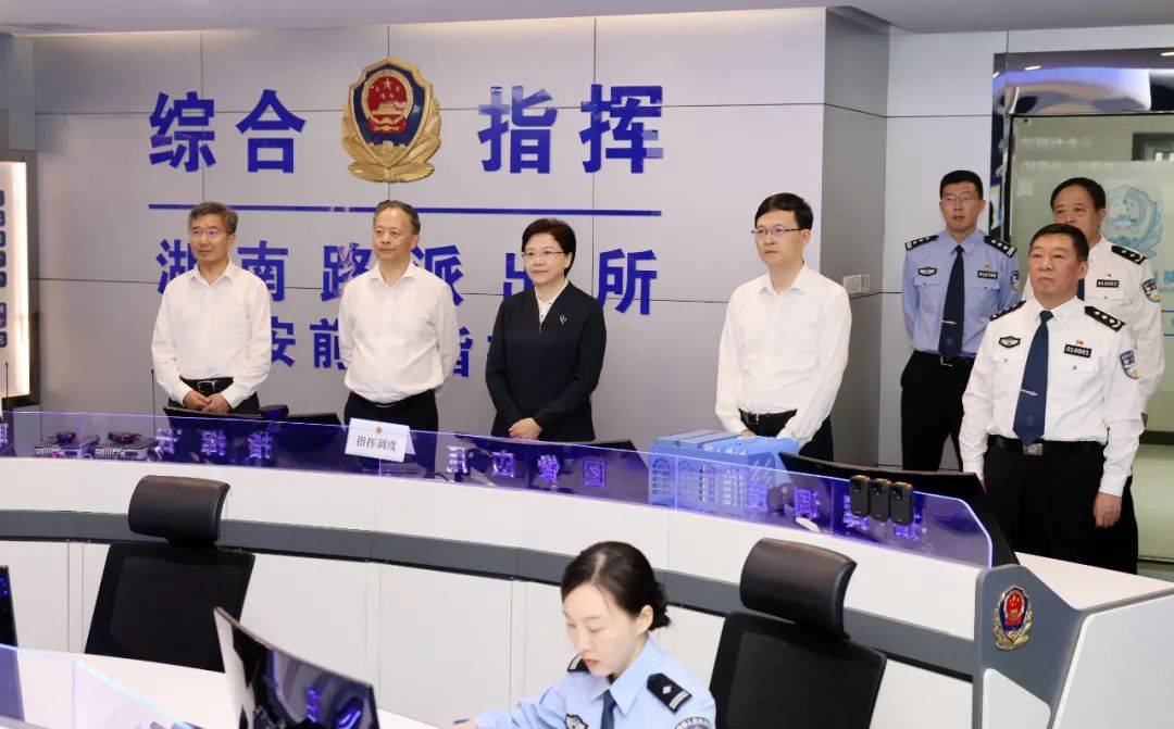 韩立明在全市公安工作会议上强调 大力推动公安工作现代化 加快形成新