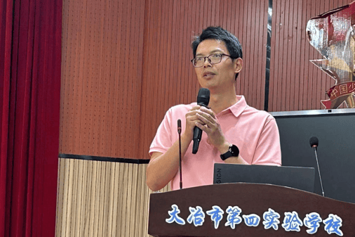 大冶市教育局:讲好"大思政课",夯实育人根本