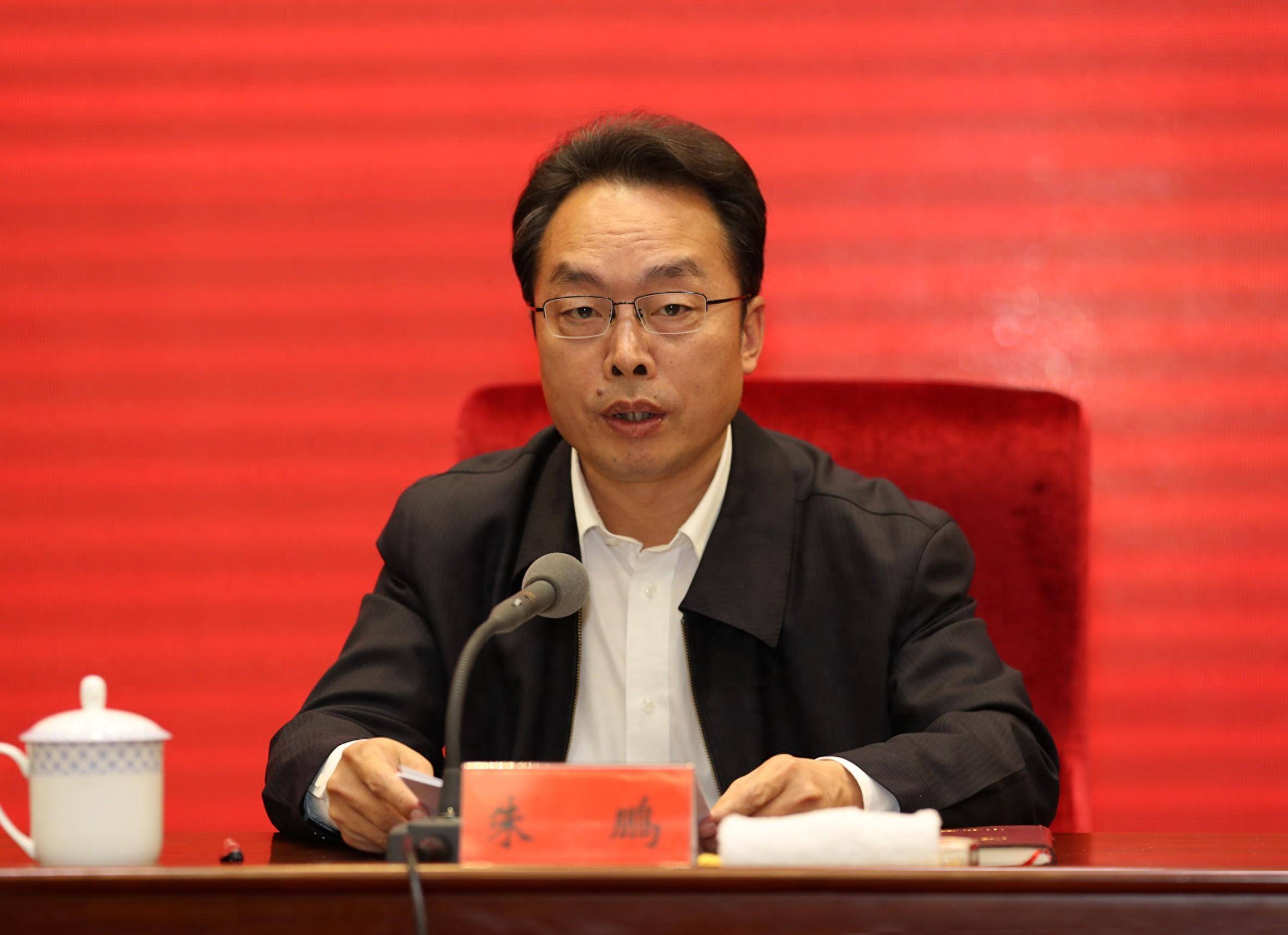 朱鹏不再担任天津市副市长职务