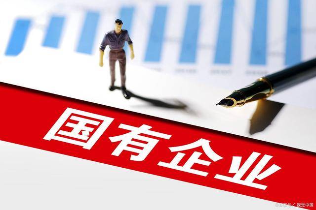 揭秘2025国企改革：如何应对不胜任危机？_挑战自我_领域_本职工作