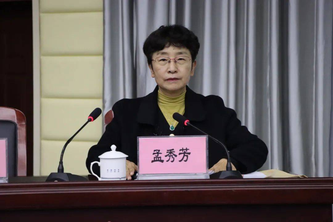 锡林郭勒职业学院举行《锡林郭勒职业学院志》编纂启动暨业务培训会