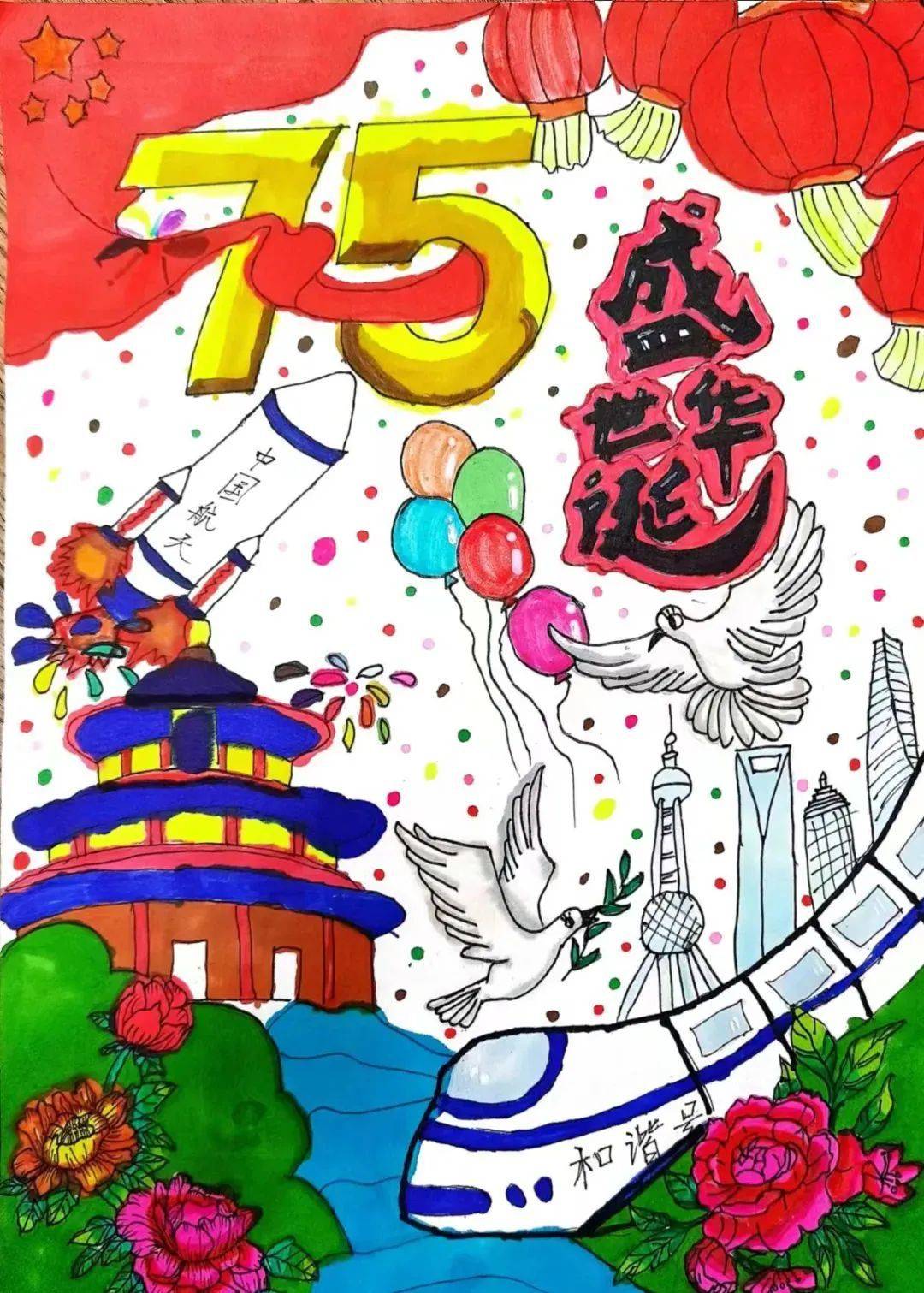 即日起,开始征集!