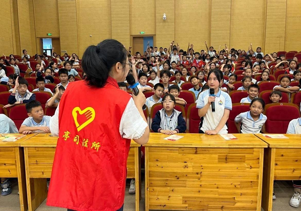 余姚市司法局普法教育进校园_欺凌_祖国_法治