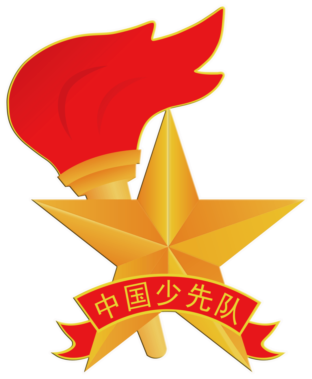 喜报!我市少先队辅导员在全省专业技能大赛中斩获佳绩