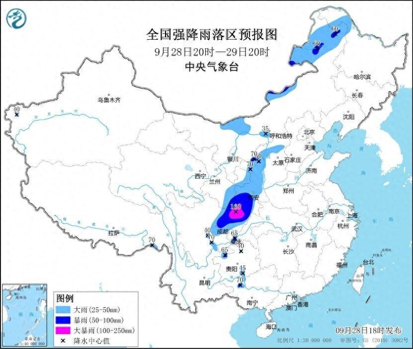 中央气象台:未来4天,我国大部地区将有4~8℃降温,北方局地降温幅度达14℃以上_内蒙古_部分_大风