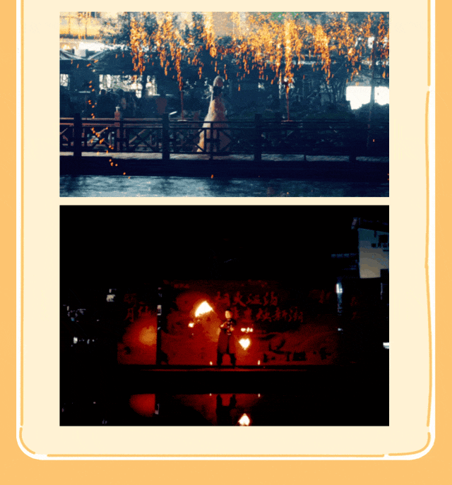 明月山国庆游玩攻略来了!超多精彩活动一网打尽,看完不后悔