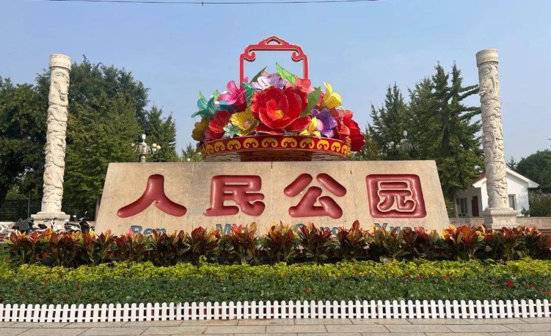 万荣美景 | 万荣县人民公园_部分_女贞_石拱桥