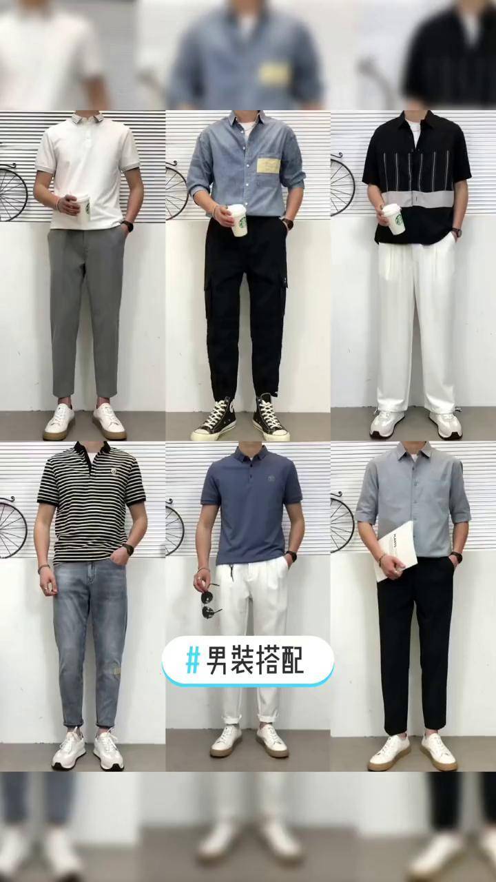 男装搭配 2021年男成功男士的轻熟风穿搭分享 抖音热门 就要你好看