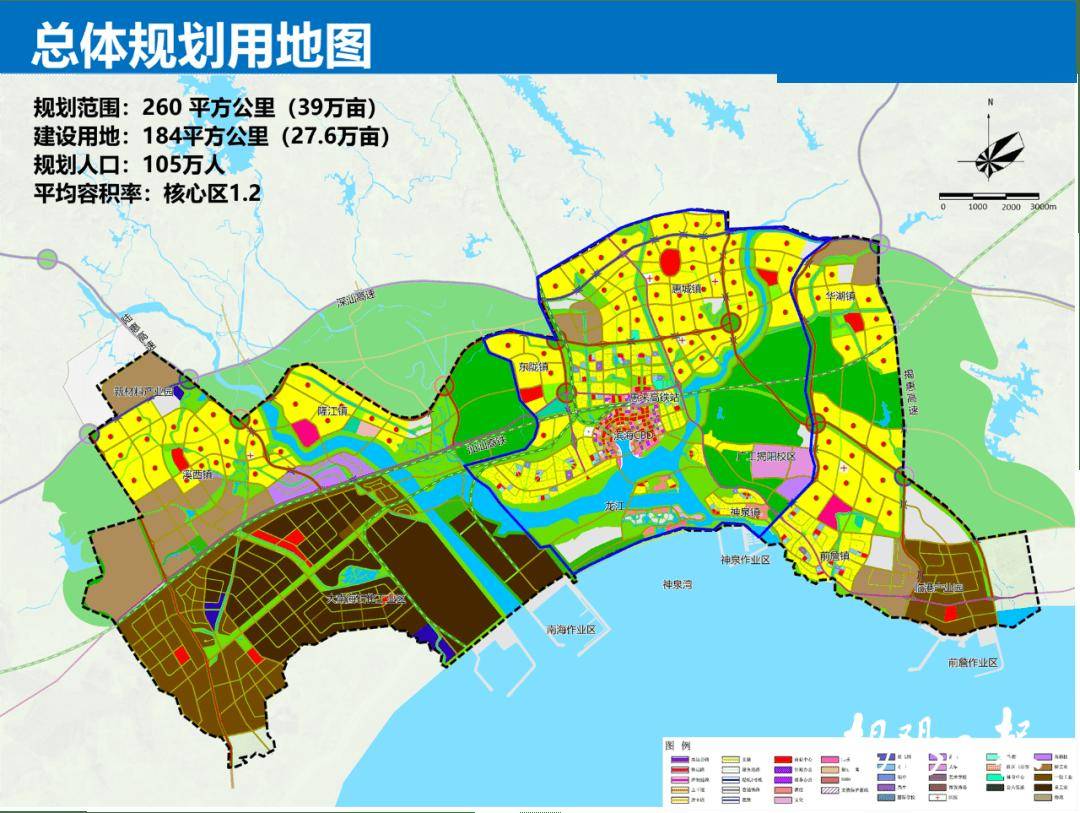 环渤海大湾区规划图片