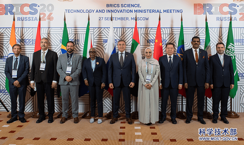 科技部副部长陈家昌率团出席第十二届金砖国家科技创新部长级会议