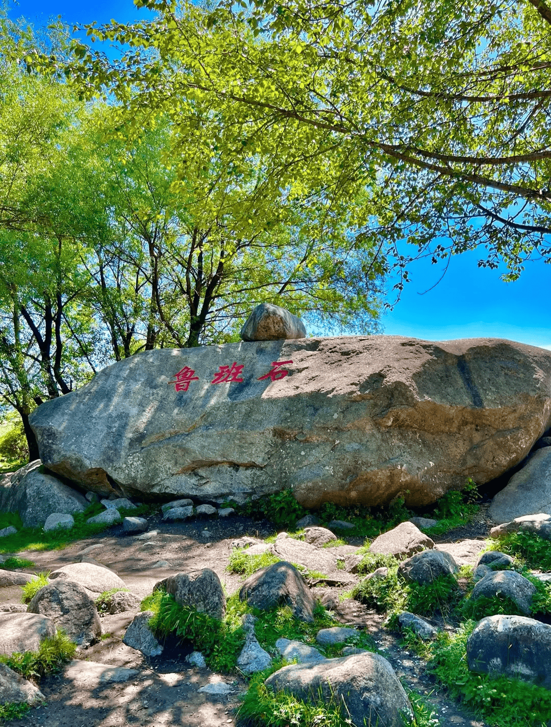 临夏旅游景点大全介绍图片