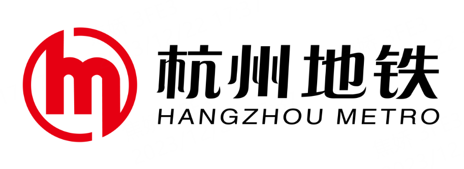 看,杭州地铁里的"中国红"!
