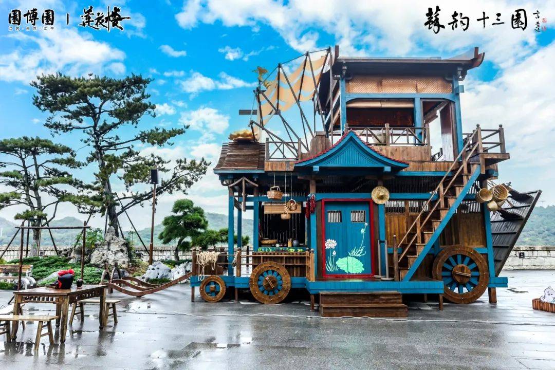 天工造物"莲博基尼"的8米高,11米长"莲博基尼"提车仪式在镇江园举办