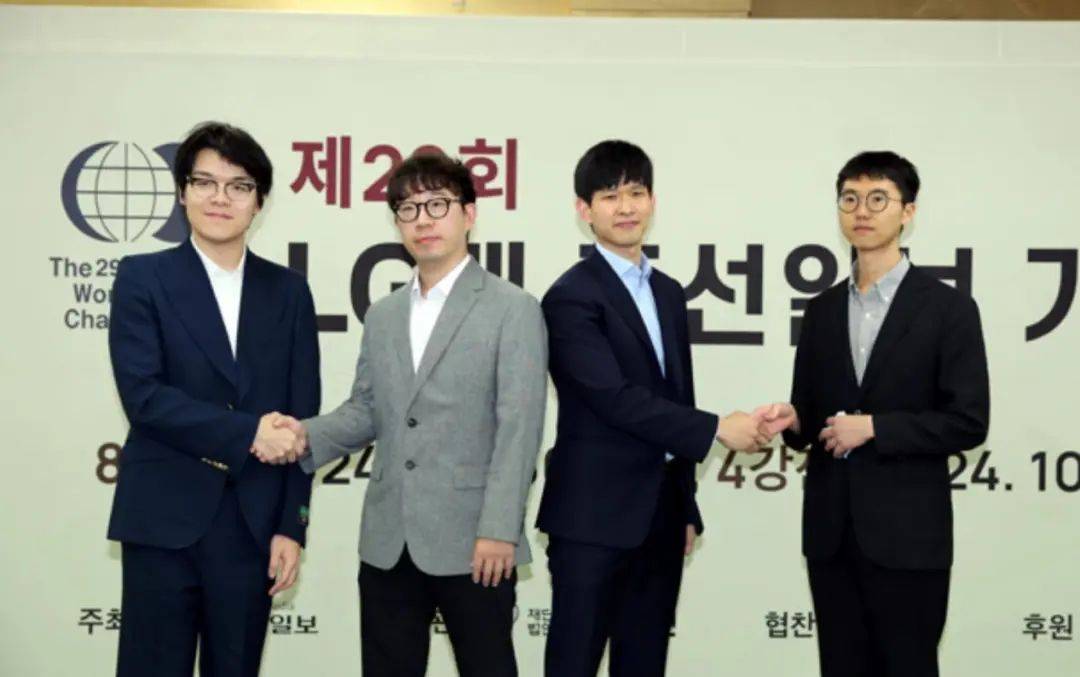 半决赛10月2日举行,对阵:柯洁九段vs元晟溱九段,卞相壹九段vs李志贤