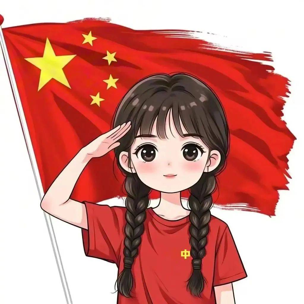 与祖国有关的情侣头像图片