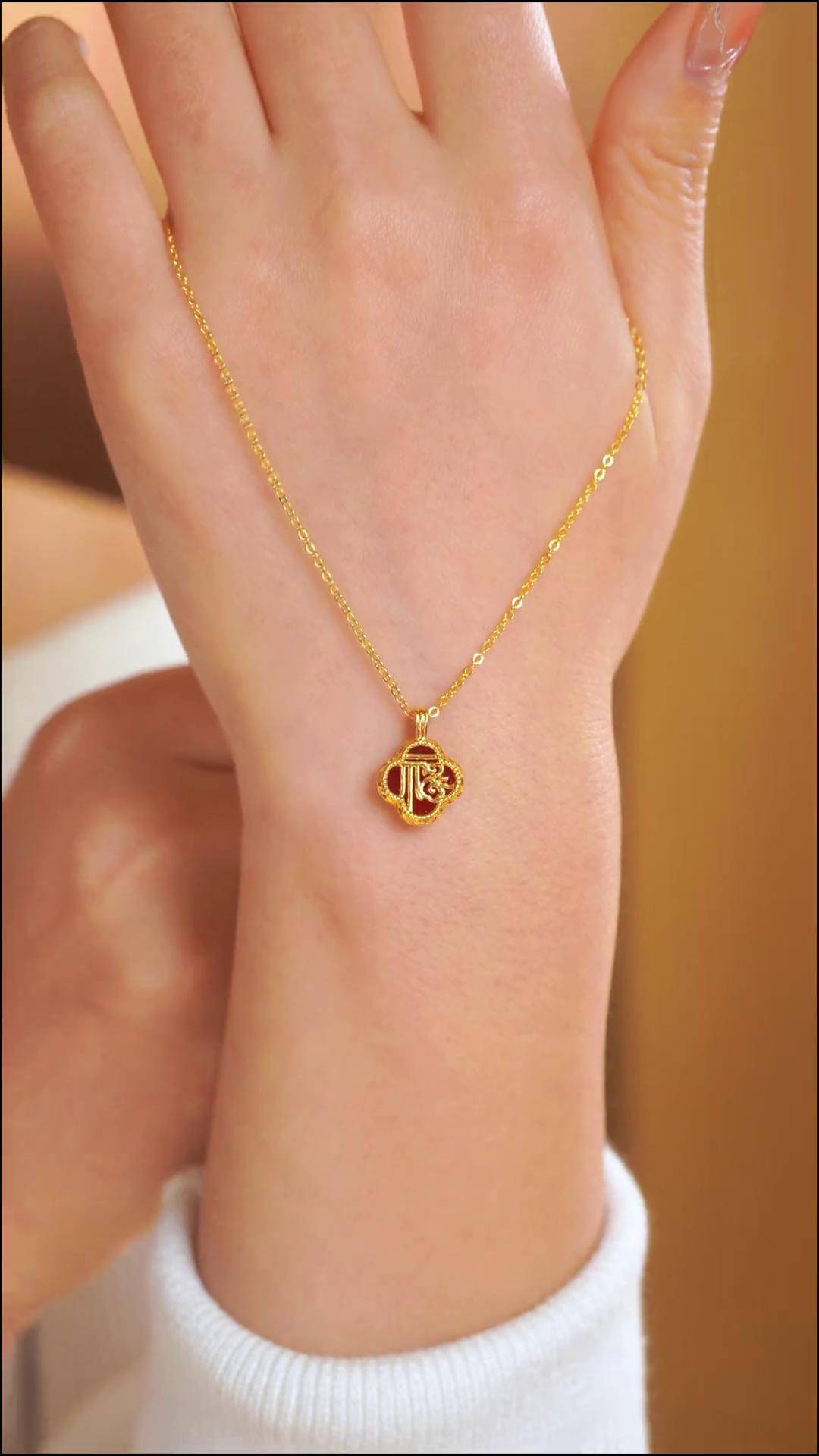 听说每个女生都有一条四叶草项链黄金首饰 黄金项链 礼物 四叶草项链