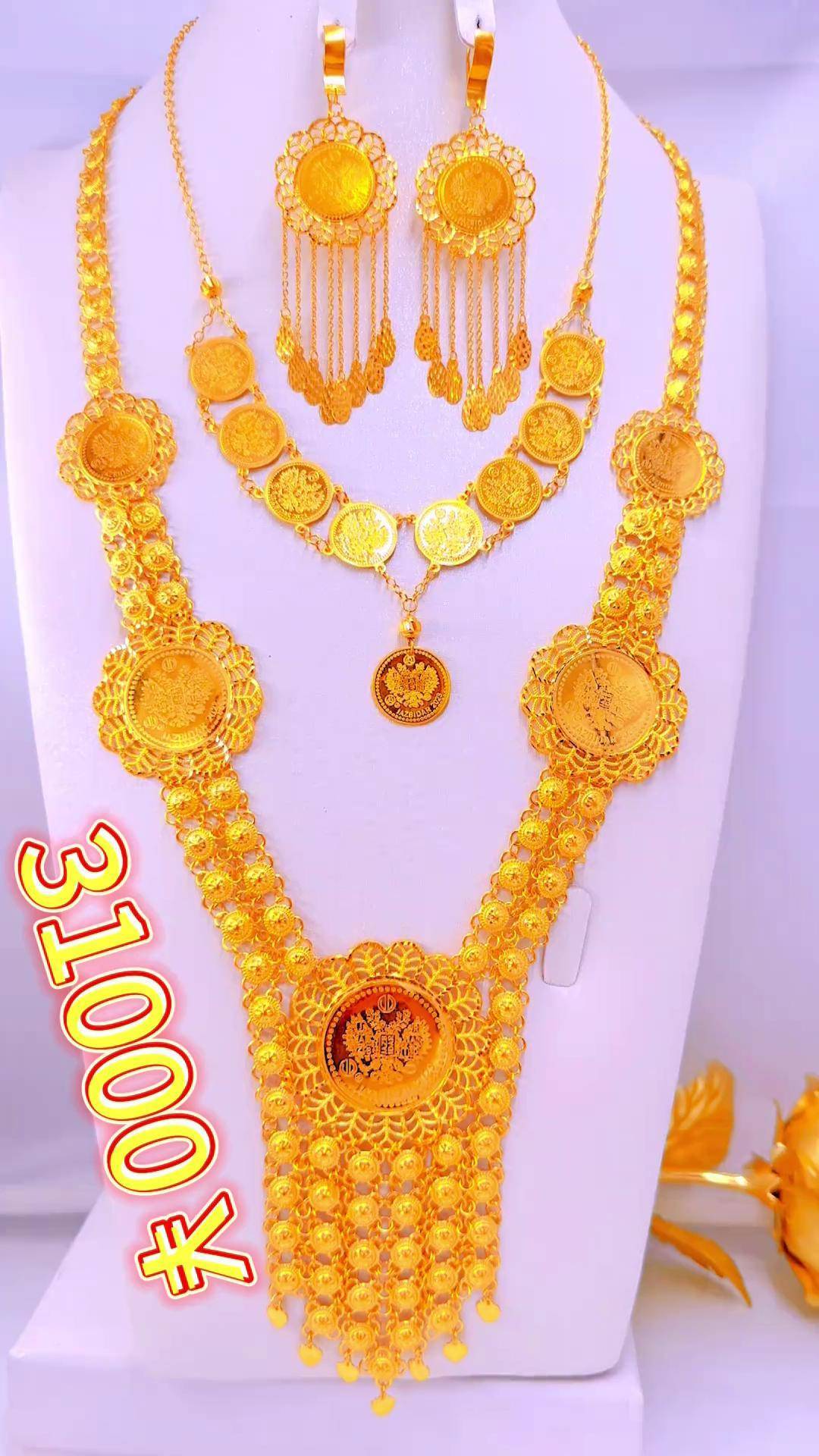喀什市宝库黄金店 新款黄金项链耳环三件套婚礼黄金首饰套装999黄金
