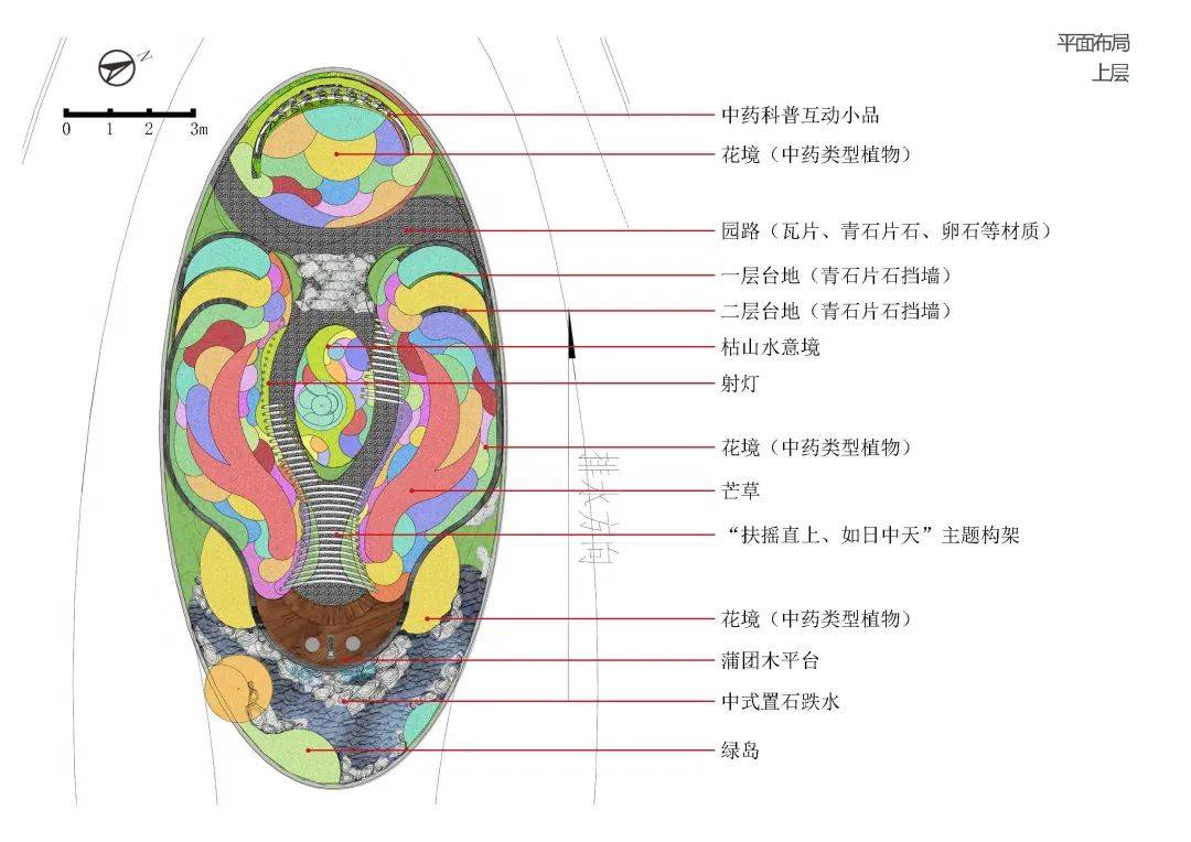 你去看了吗?南阳花境盛宴!快来给西峡投票!