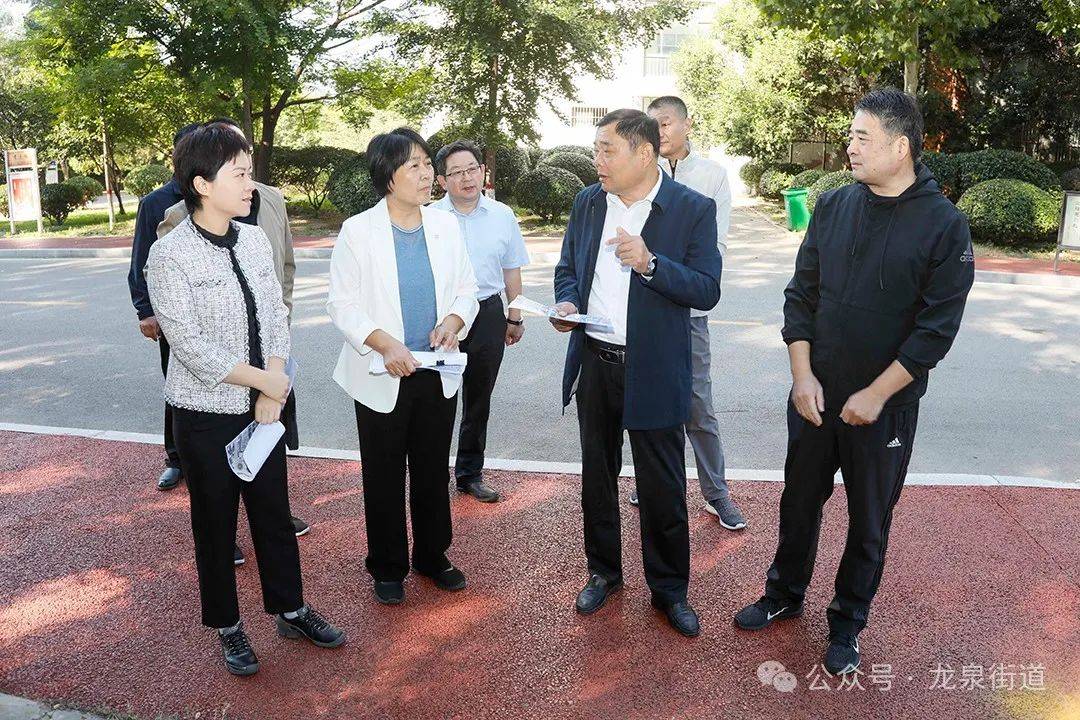 市自然资源局来龙泉街道调研安处置闲置用地工作_徐伯朝_赵曰国_枣庄