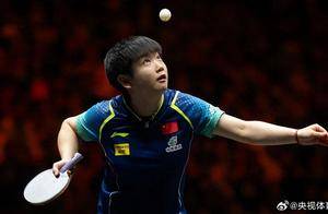 孙颖莎3-1刘炜珊晋级中国大满贯赛女单8强,赛后采访:两人发挥都不错,全力以赴打好每一场_来源_新闻_比赛