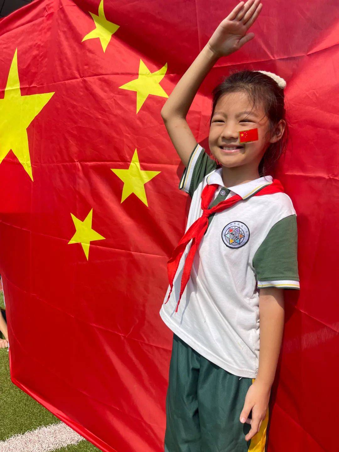 共庆华诞 邹平市各学校团队组织祝祖国生日快乐