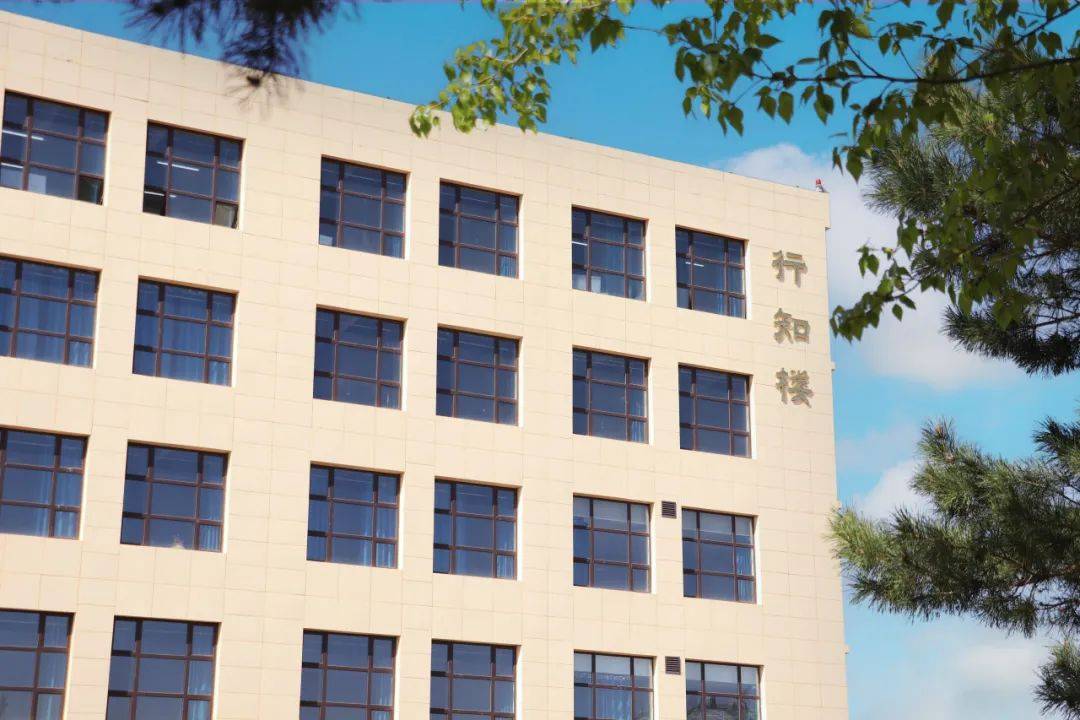 重磅发布!呼伦贝尔学院2025年硕士研究生招生章程