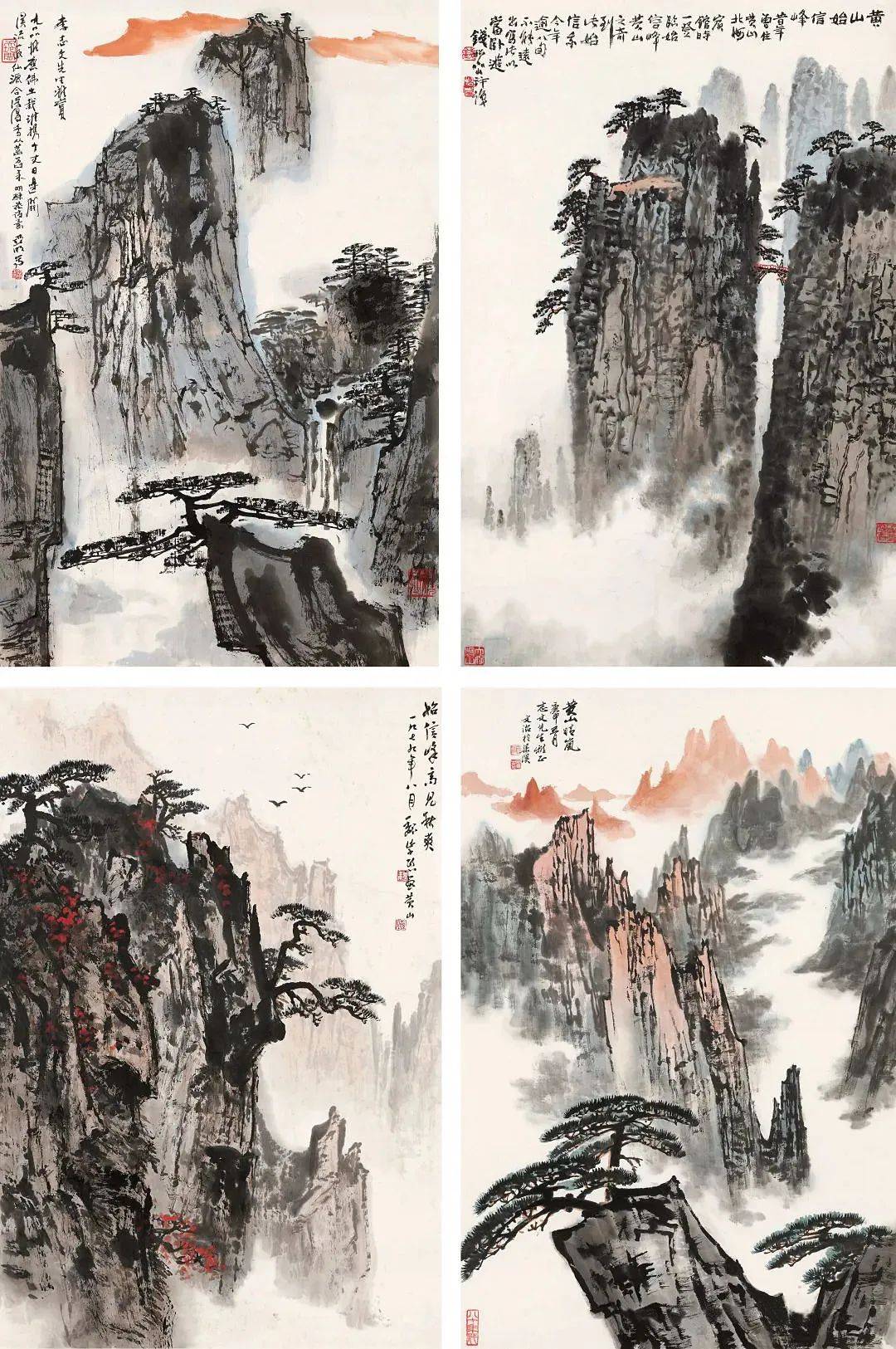 钱松喦、亚明、宋文治、魏紫熙黄山云景四屏，精彩极了！_画派_书画_中国