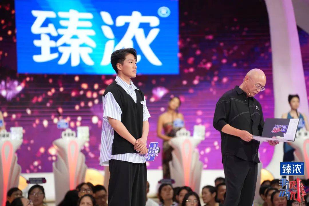 成就爱情的是细节 《非诚勿扰》探讨礼物的负担感