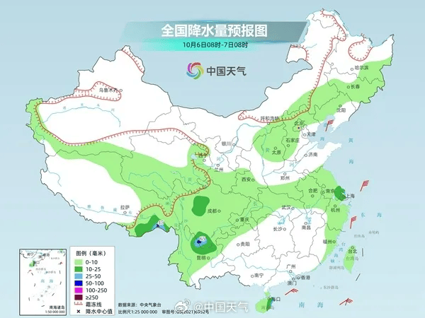 玉田天气预报图片