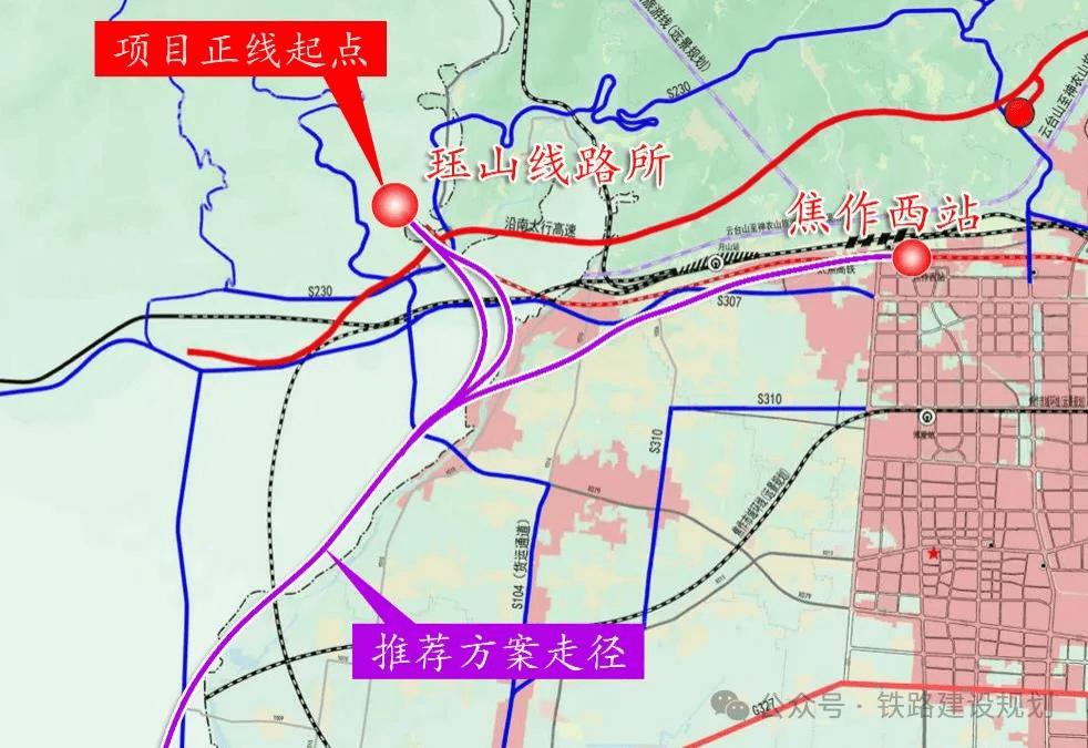 河南省汝州市要修高铁_焦作至平顶山铁路建设进展_中原城市群城际铁路网关键环节